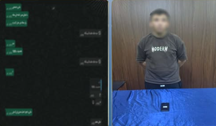 ضبط طالب يدير صفحة إلكترونية للنصب على راغبي شراء المواد المخدرة بالجيزة